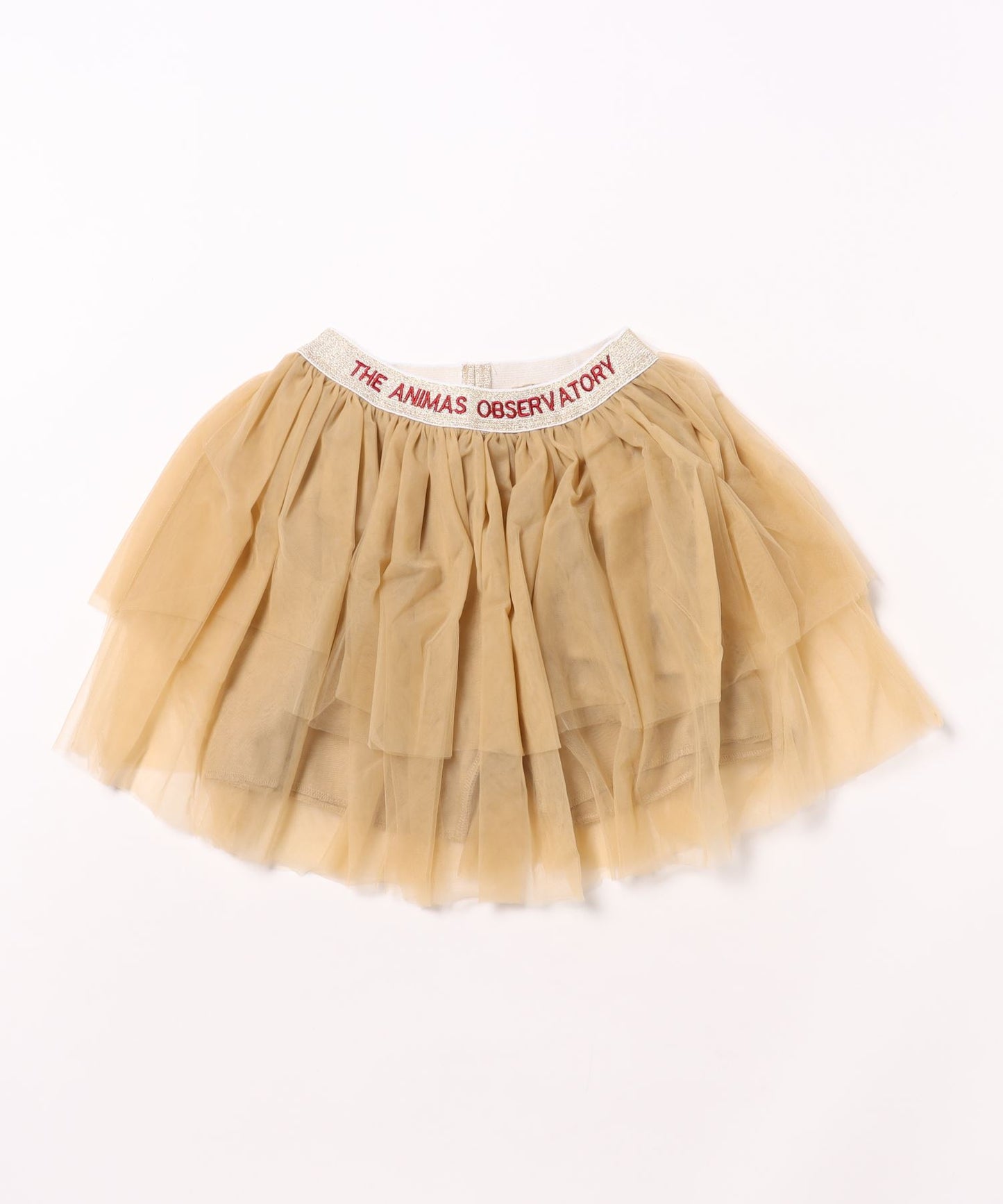 【aimoha-KIDS-】メッシュキュロットスカート
