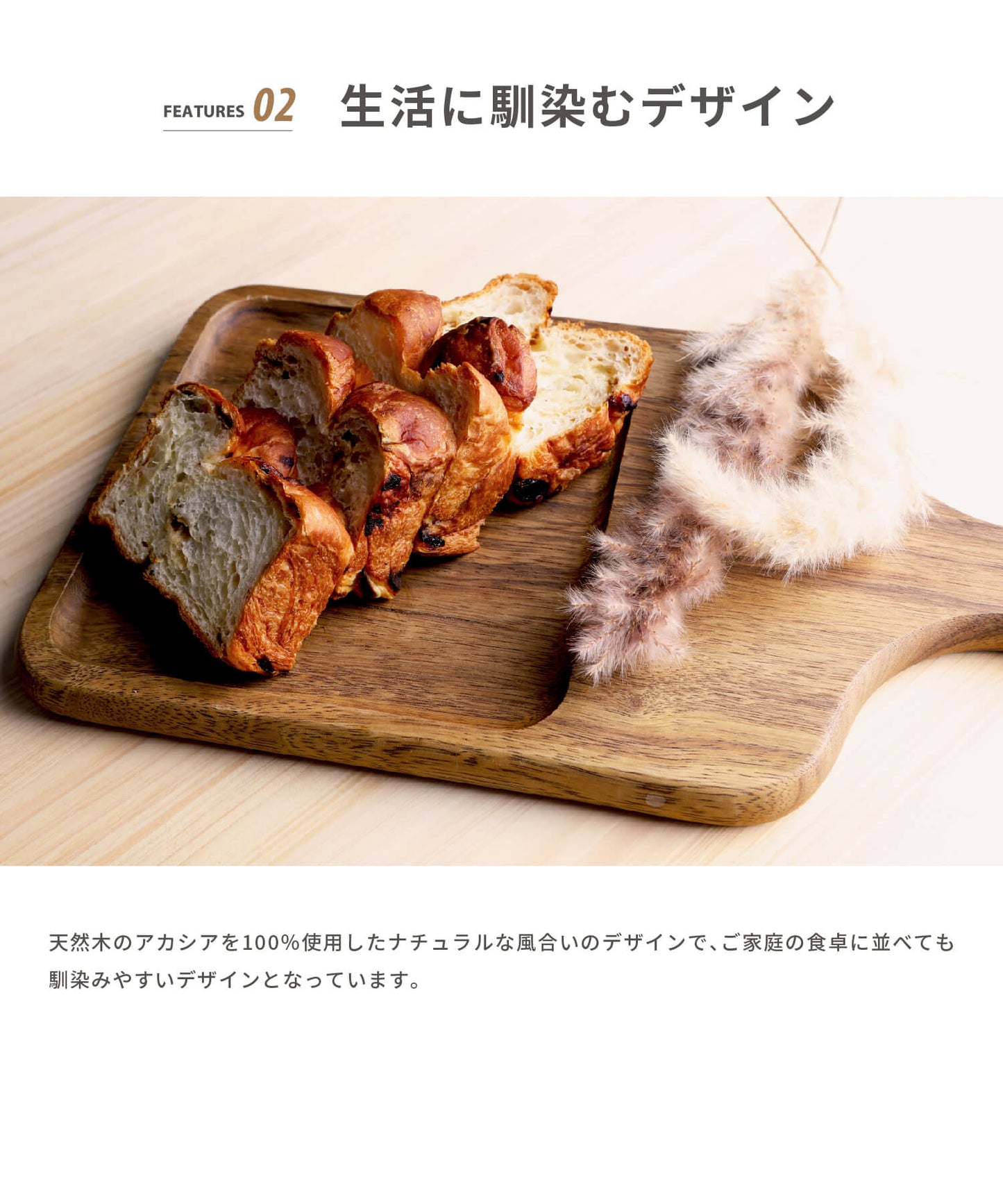 【 S'more Cutting board of s'more 】カッティングボード まな板